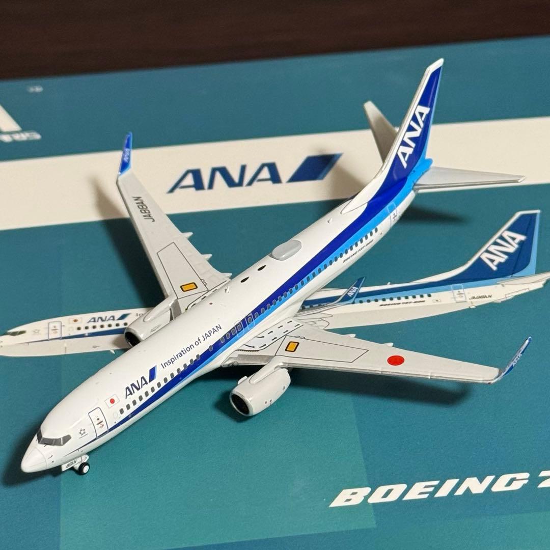 AeroPolaris ANA WINGS B737-800 JA88AN