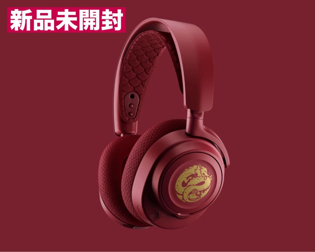 新品SteelSeries Arctis Nova 7 Wireless 限定版 - メルカリ