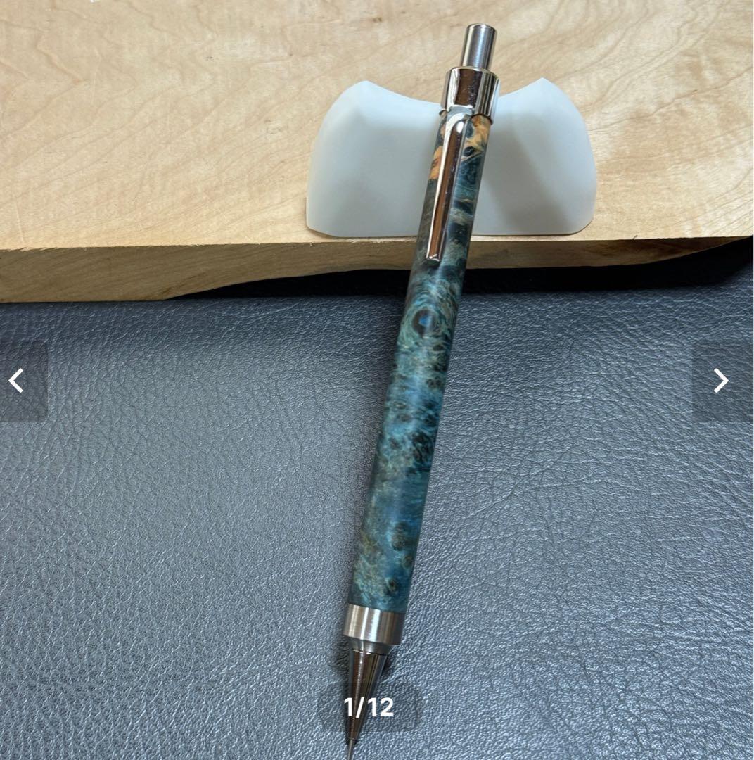 ◉専用ページ　444メープルバールスタビ　木製シャーペン　強低重心R ステンレス 046f456f70130166df79f66cf43733