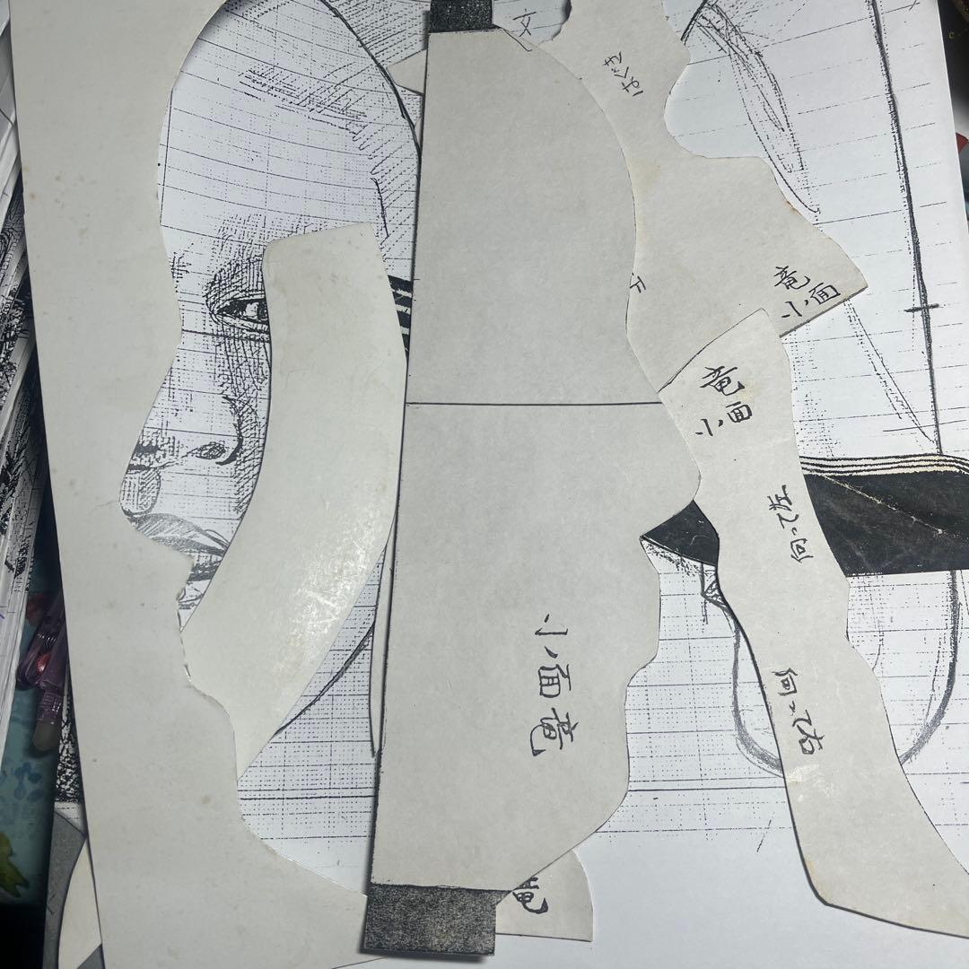 能面型紙，T iruさん専用