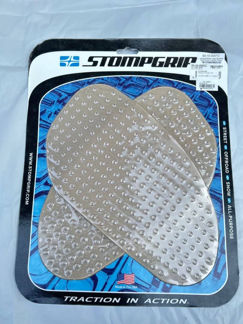 STOMPGRIP (ストンプグリップ)タンクグリップ クリア Amazon | ストンプグリップ(Stompgrip) トラクションパッドタンク