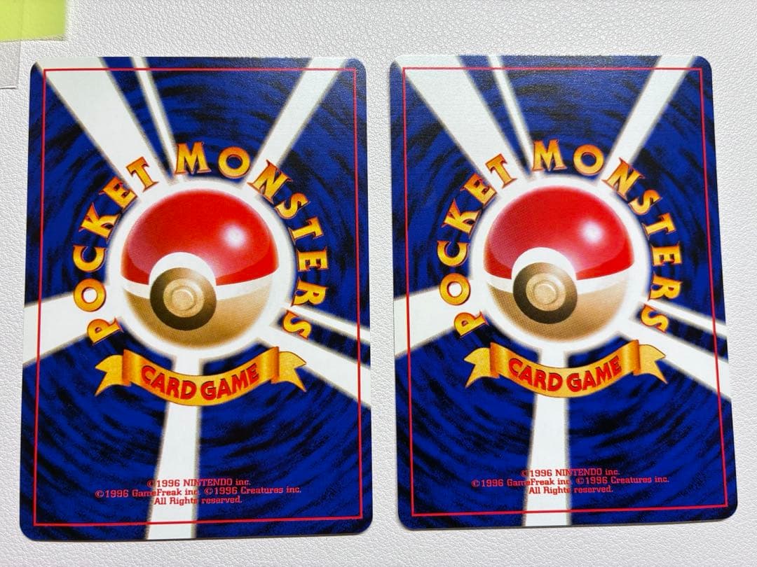 黄現物 コダック やさしいゴルダック ポケモンカード 旧裏面 未使用美