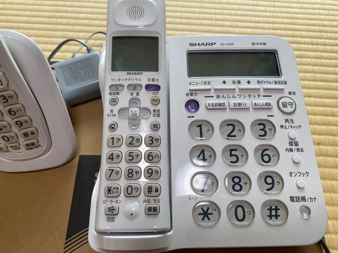 SHARP コードレス電話機 【未使用】 JD-G56CL - メルカリ