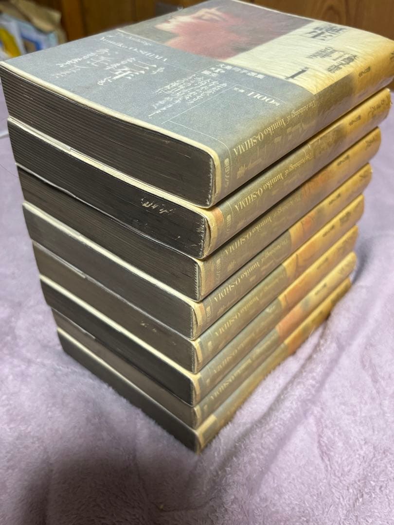 大島弓子 選集 全巻 セット全16巻 Ⅰ期 Ⅱ期 少女マンガ 全巻初版