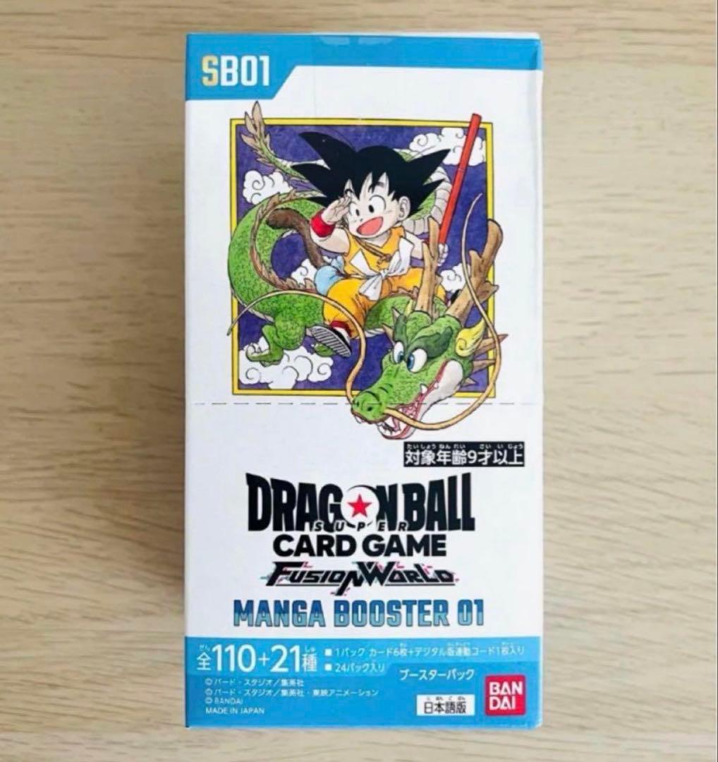 マンガブースター MANGA BOOSTER 01 テープカット - メルカリ