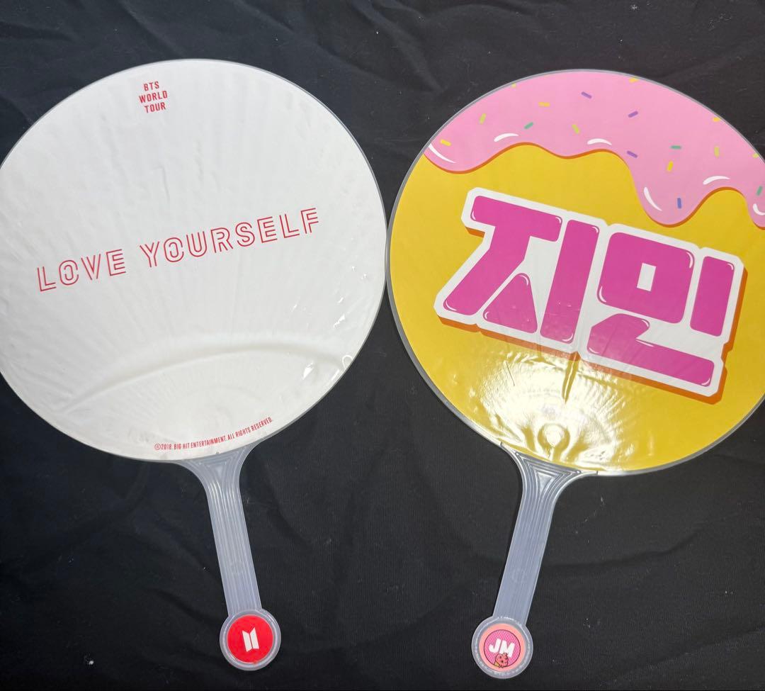BTS Jimin うちわ 2種類セット - メルカリ