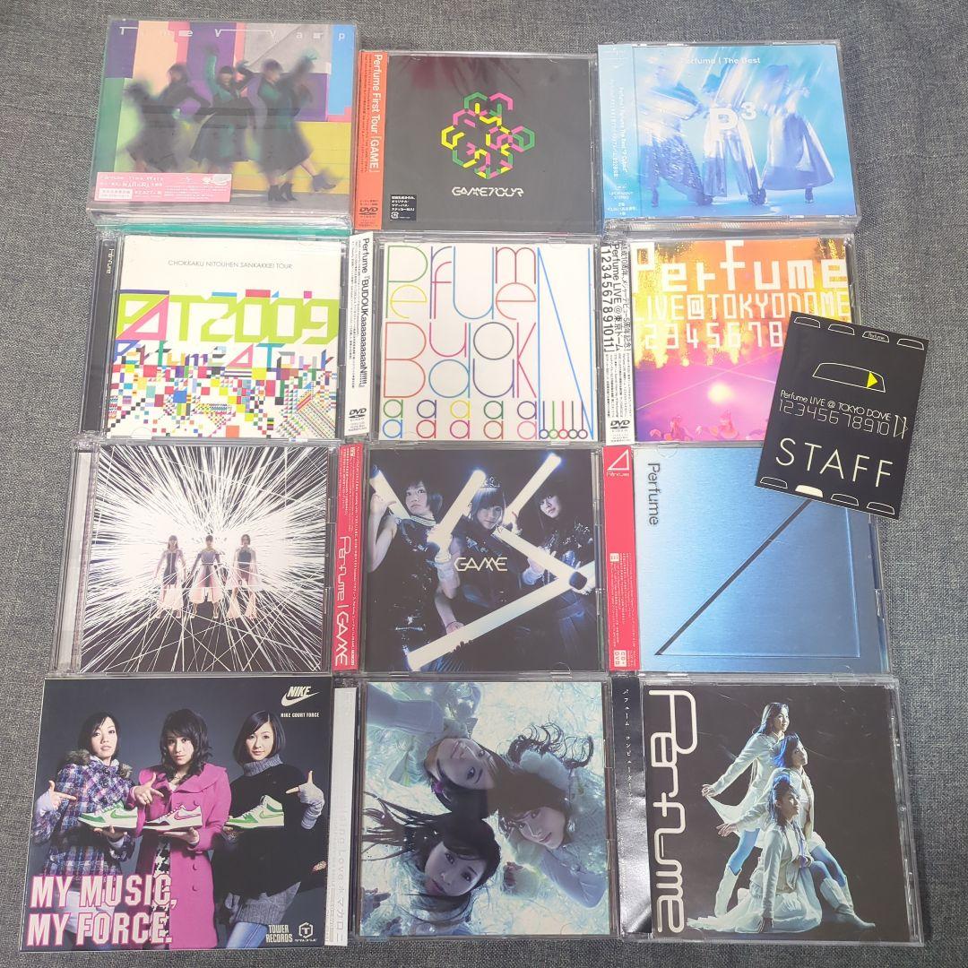 Perfume CD DVD - メルカリ