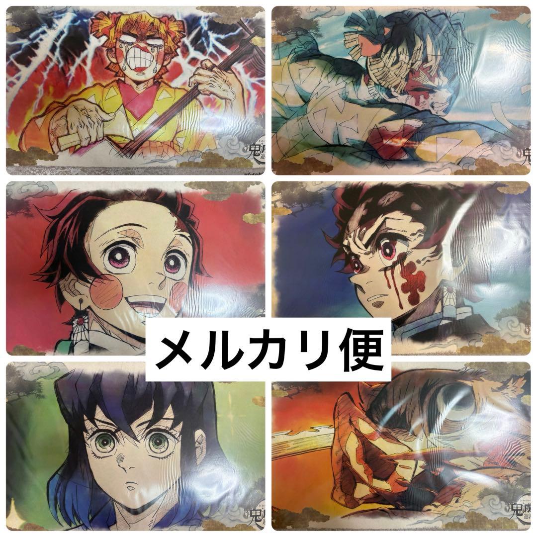 鬼滅の刃 遊郭 ランチョンマット 炭治郎 伊之助 善逸 - メルカリ