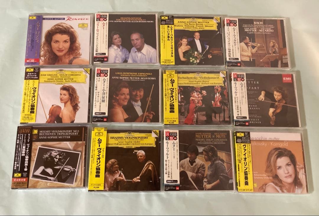 ムター、 ヴィクトリア・ムローヴァ CD 19枚セット クラシック名盤 帯付 ムター、 ヴィクトリア・ムローヴァ CD 19枚セット クラシック名盤 帯