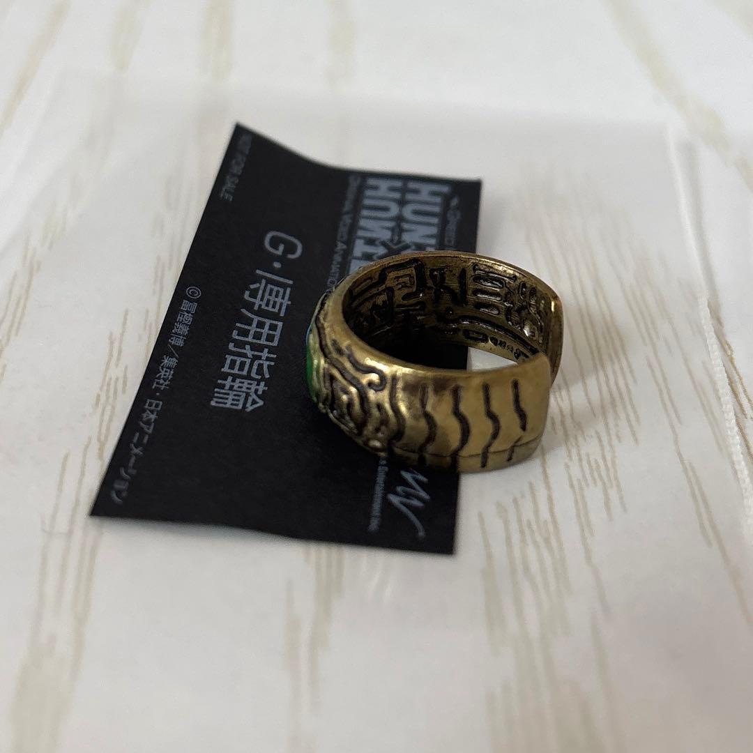 HUNTER×HUNTER OVA グリードアイランド 専用指輪 当時物 - メルカリ