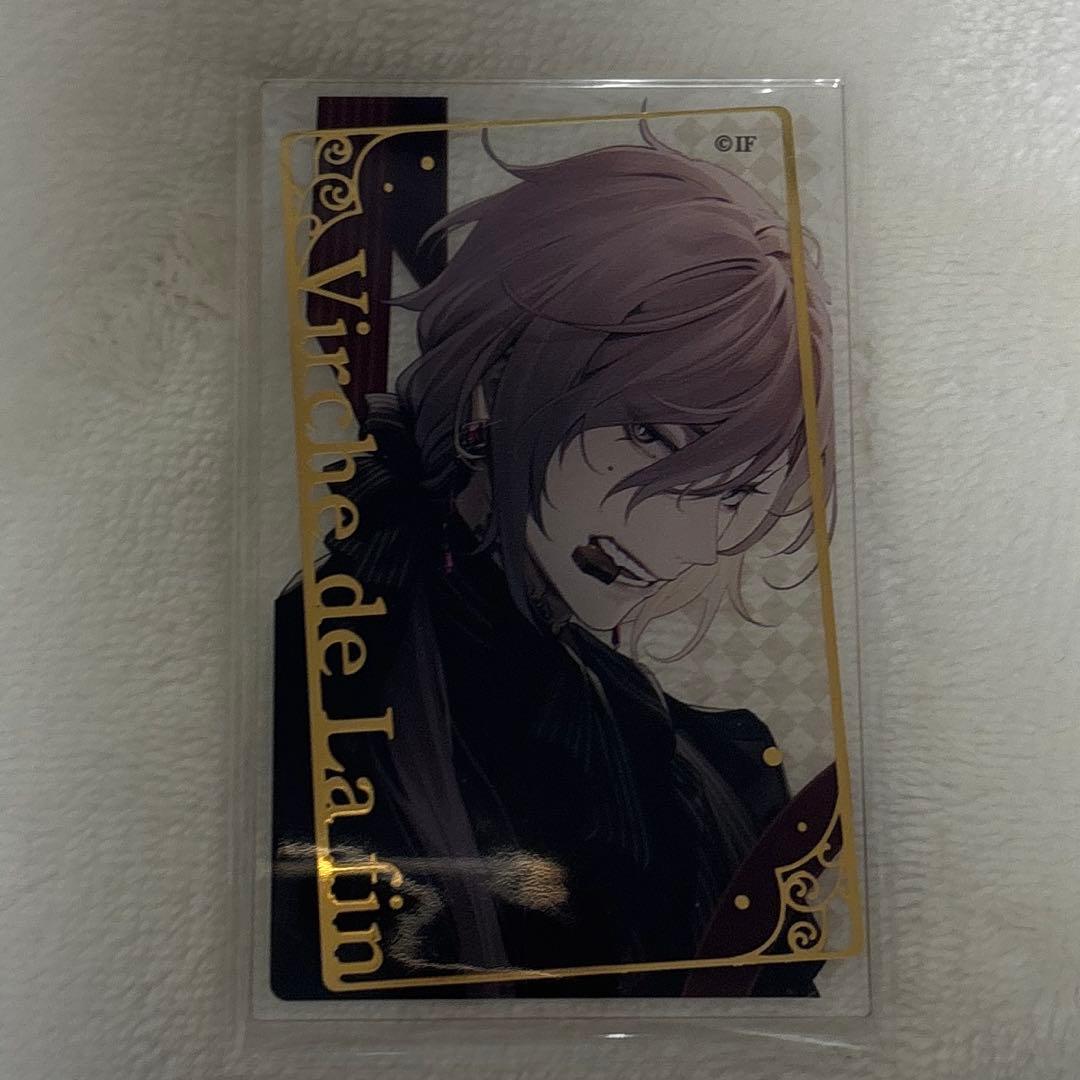 オトメイト 終ヴィル バレンタイン VD アクカ シアン - メルカリ