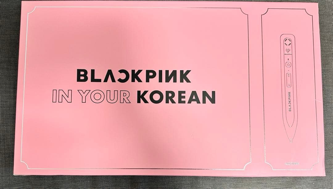 イムシワン The Reason 開封済 封入トレカコンプ 特典トレカ4枚