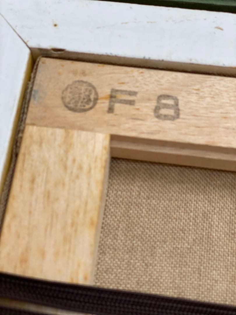 中島晃次 函館 油絵 油彩画 サイズF8 中島晃次 函館 油絵 油彩画 サイズF8