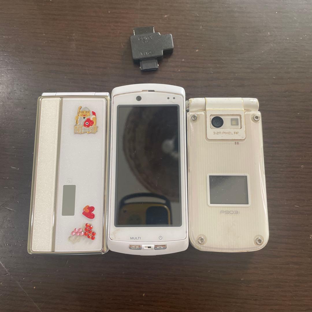 docomo 折りたたみ式携帯電話 3台セット ガラケー - メルカリ