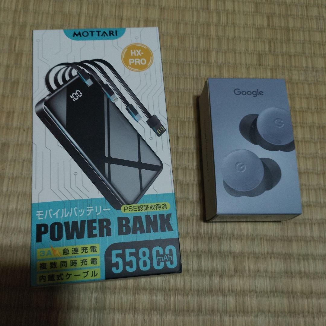 Google Pixel Buds Pro 2ワイヤレスイヤホン+バッテリー新品 Google Pixel Buds Pro 2 純正 正規品 | スマート家電／IoTを進める