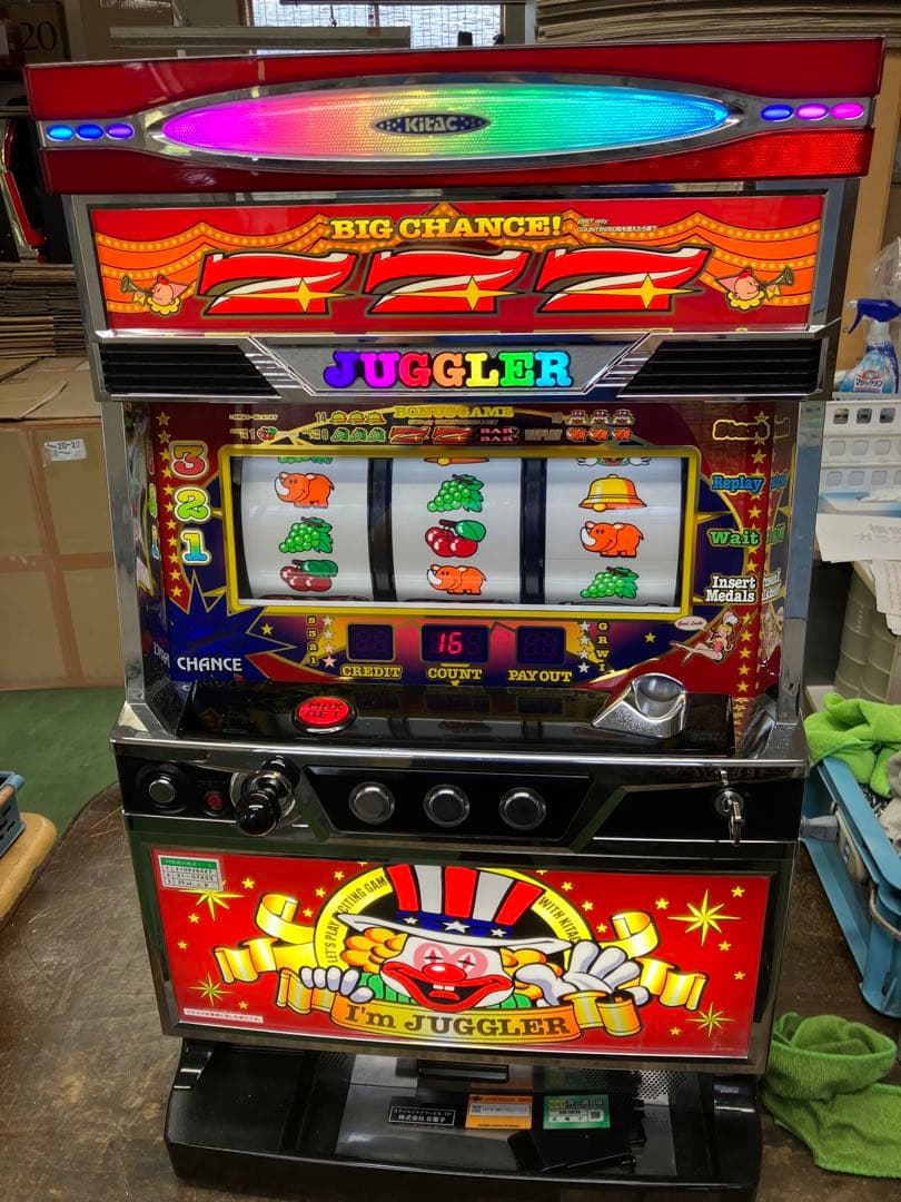 ＳアイムジャグラーＥＸ－ＴＰ　パチスロ 実機 6号機 北電子◆不要機付 北電子』アイムジャグラーEX-TP 【コイン不要機セット】 中古パチスロ