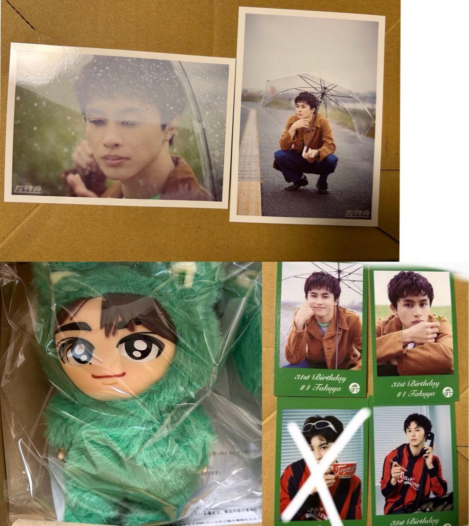 超特急 タクヤ 生誕 31th たくねこちゃんまん 生写真 ミニフォト