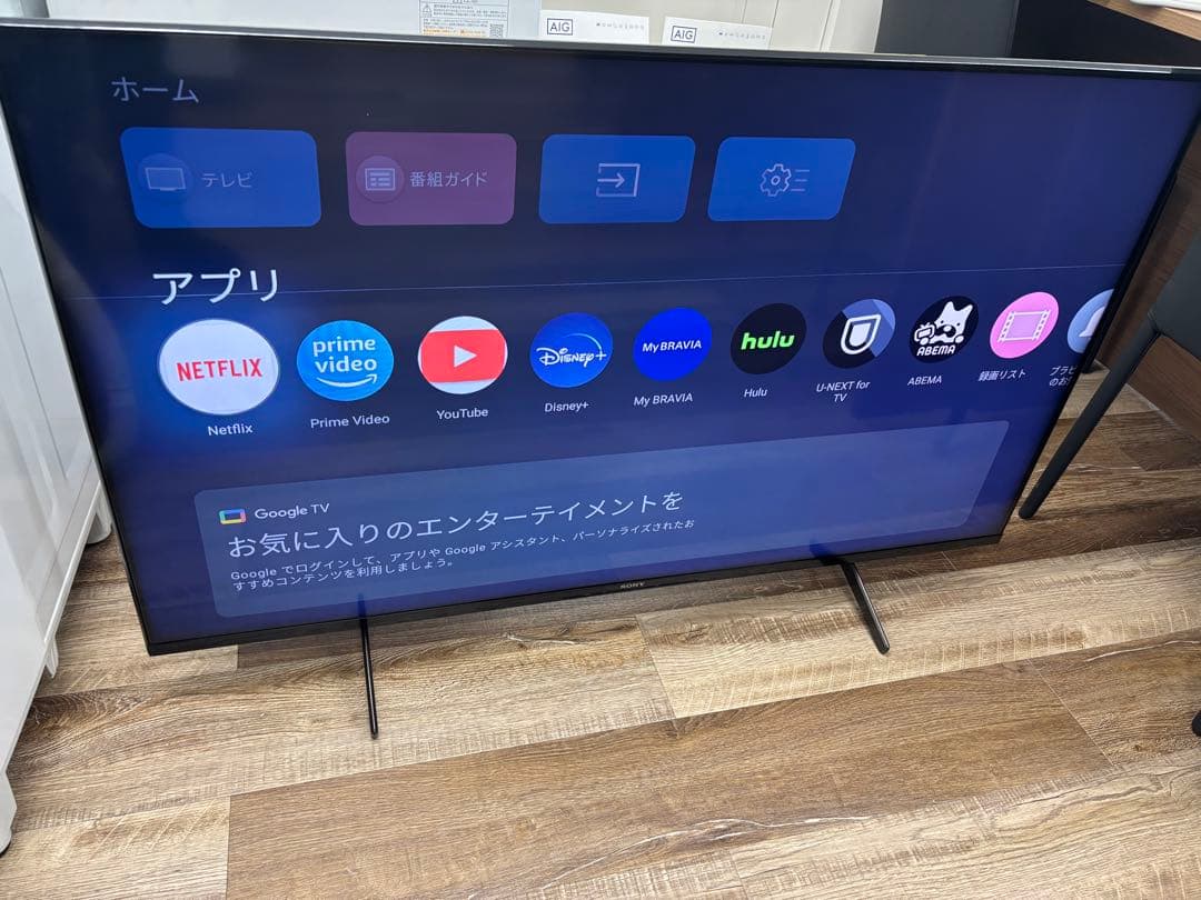 【H】SONY 50インチ 4K液晶テレビ XRJ-50X90K ジャンク ソニー(SONY) XRJ-50X90K X90Kシリーズ 4K液晶テレビ 50V型 4K