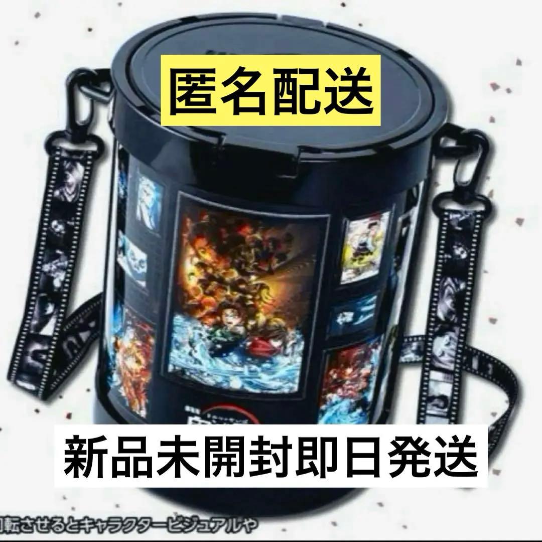 映画 鬼滅の刃 無限城編 メモリアルポップコーンボックス - メルカリ