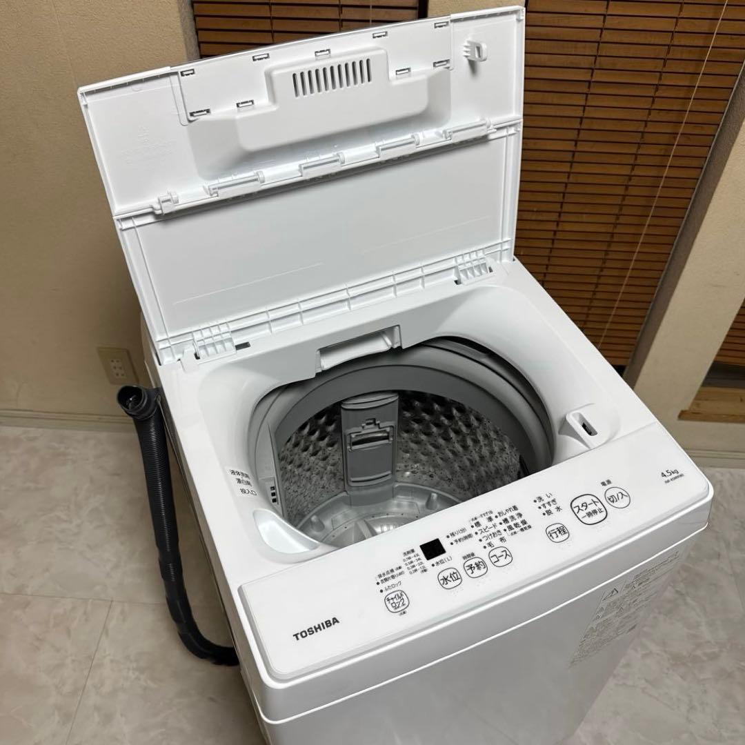 極美品 TOSHIBA 2022年製 4.5kg 1人暮用洗濯機 風乾燥機能