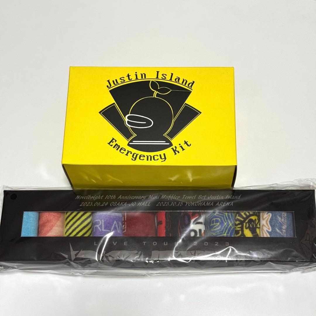 Novelbright ジャスティンアイランド席限定特典 2点セット - メルカリ