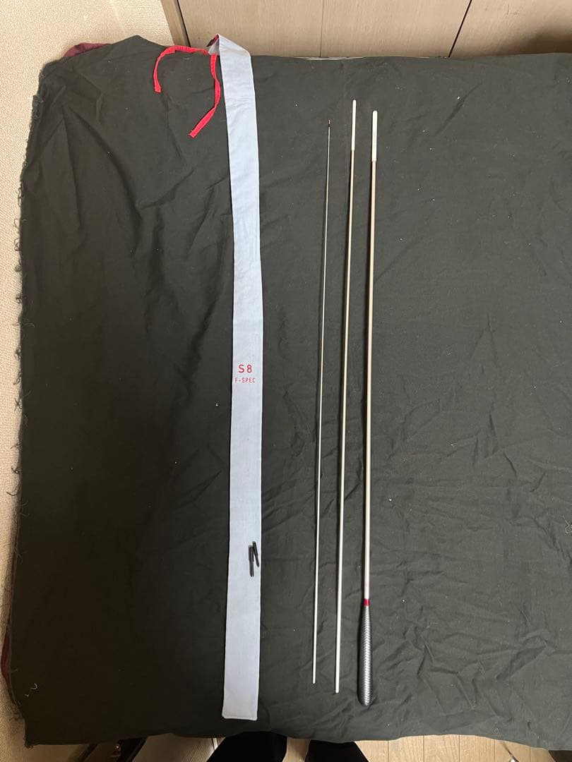 笹*秀様 ダイワ　ヘラブナ竿 HERA S F-SPEC　fスペック　ヘラS　八 4960652286657_1.jpg