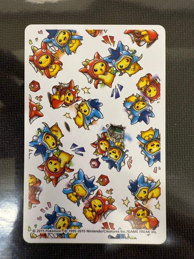 ポケモンセンター ヒロシマ限定 トランプ ピカチュウ ポンチョ - メルカリ