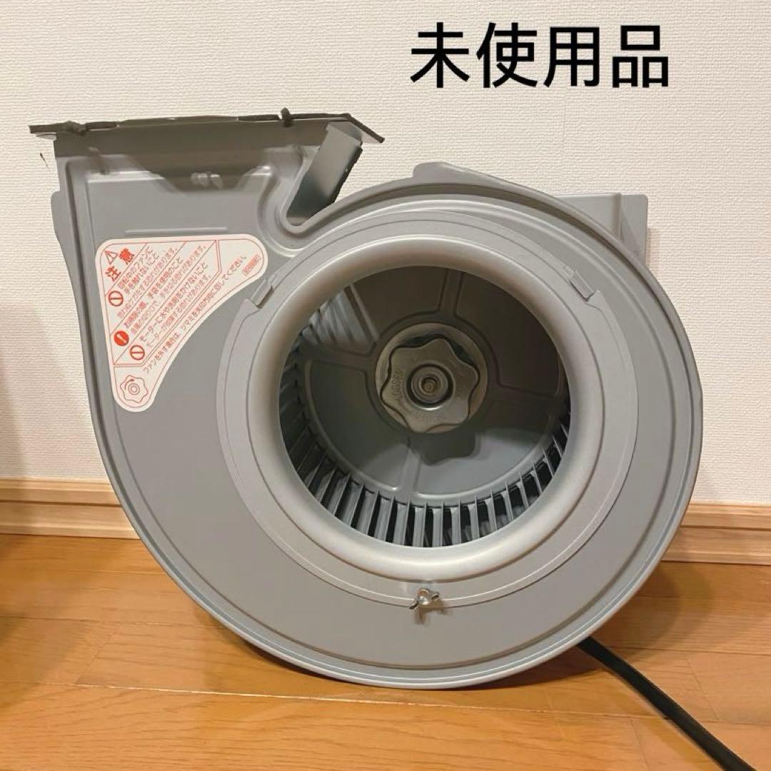 新品未使用 富士工業 レンジフード モーター ユニット BDR-3H - メルカリ