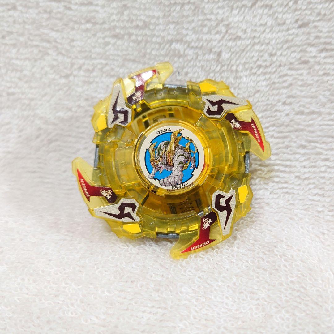 希少・当時物】爆転シュート ベイブレード ドライガーF イエロー