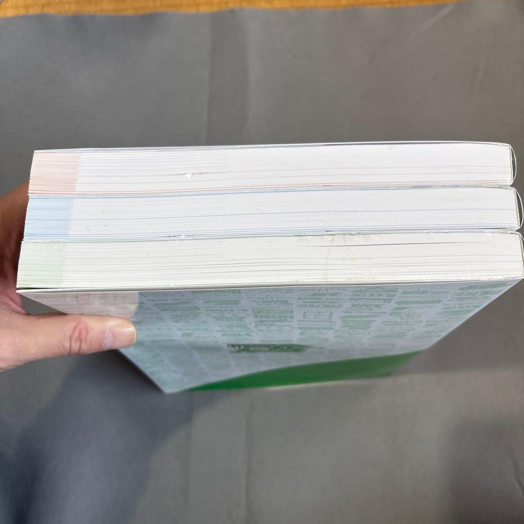 創刊50周年記念 週刊少年ジャンプ展 公式図録 VOL.1-3