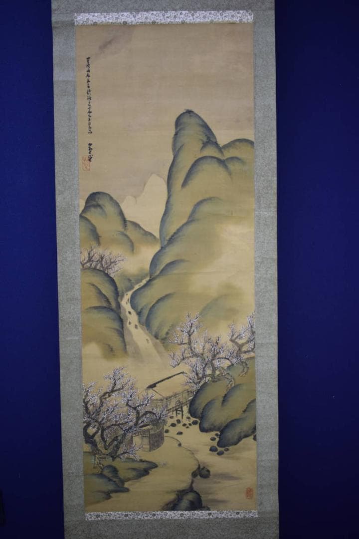 模写/幻の南画家/高橋草坪/山水梅花人物図/布袋屋掛軸HI-410 - メルカリ