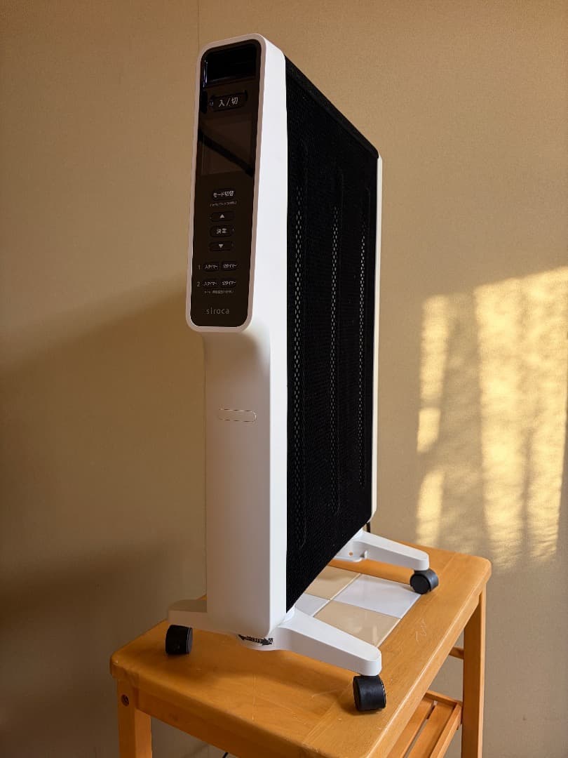 シロカ 遠赤軽量ヒーター SN-M251(W) Amazon | シロカ 遠赤軽量ヒーター SN-M251(W) [軽量4.8kg/乾燥し