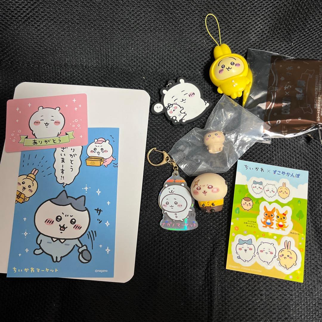 ナガノマーケット ホログラムアクリルキーホルダー ちいかわ グッズ