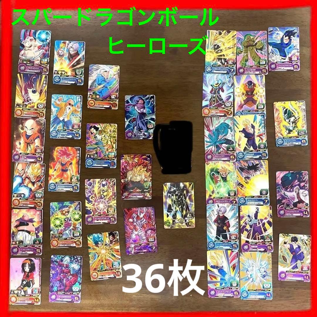 ☆スーパードラゴンボールヒーローズ☆カード＊CPあり Amazon.co.jp: スーパードラゴンボールヒーローズ第7弾/SH7-CP1 孫悟空