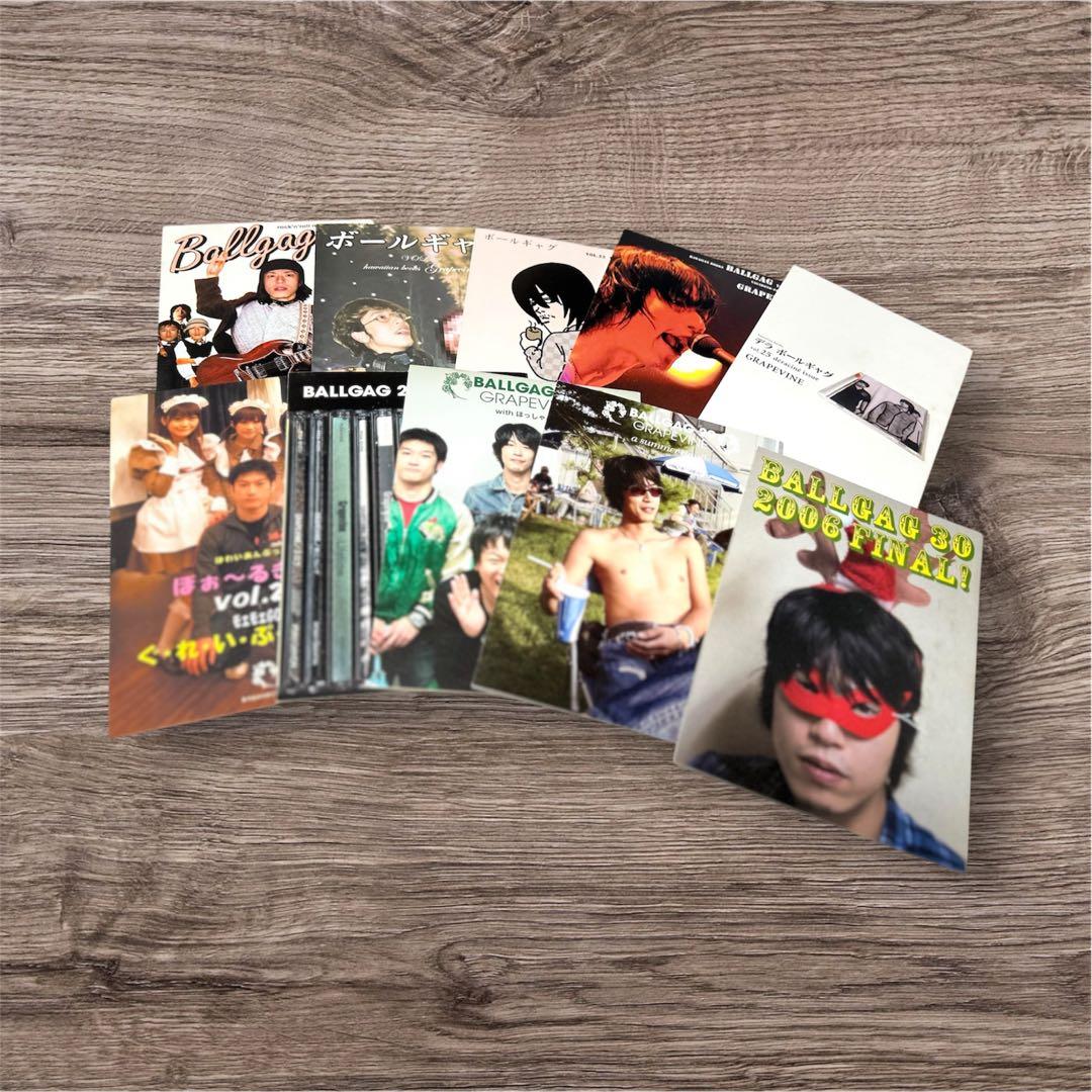 《初期》grapevineファンクラブ会報36冊+α