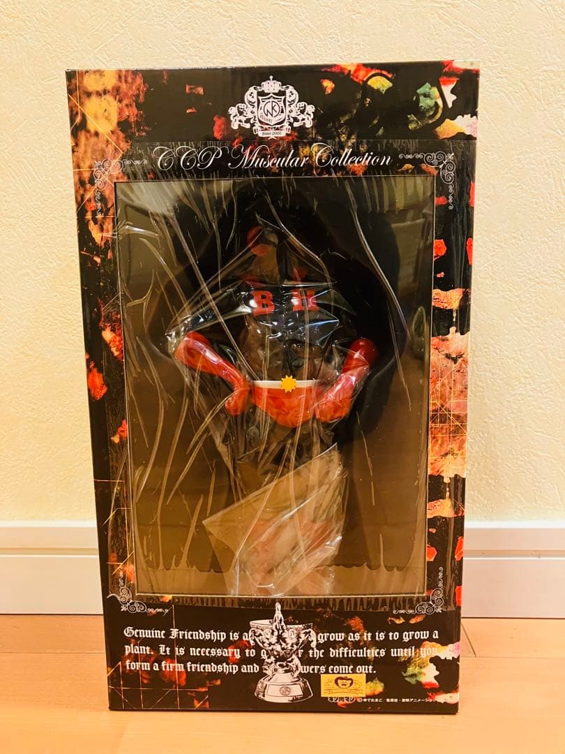 【未開封】CCP　キン肉マン　ブラックホール　フィギュア王誌上限定Ver. 楽天市場】キン肉マン CCP×フィギュア王 ブラックホール 新品