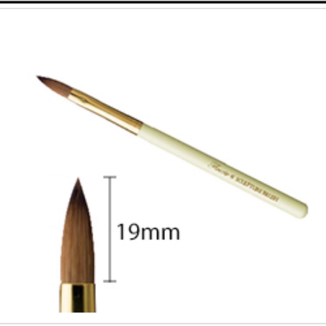 【最終値下げ】Fleurir⭐︎スカルプチュアブラシ　イエロー (キャップ付) 新品未使用】フルーリア イエロー スカルプチュアブラシ 最終値下げ