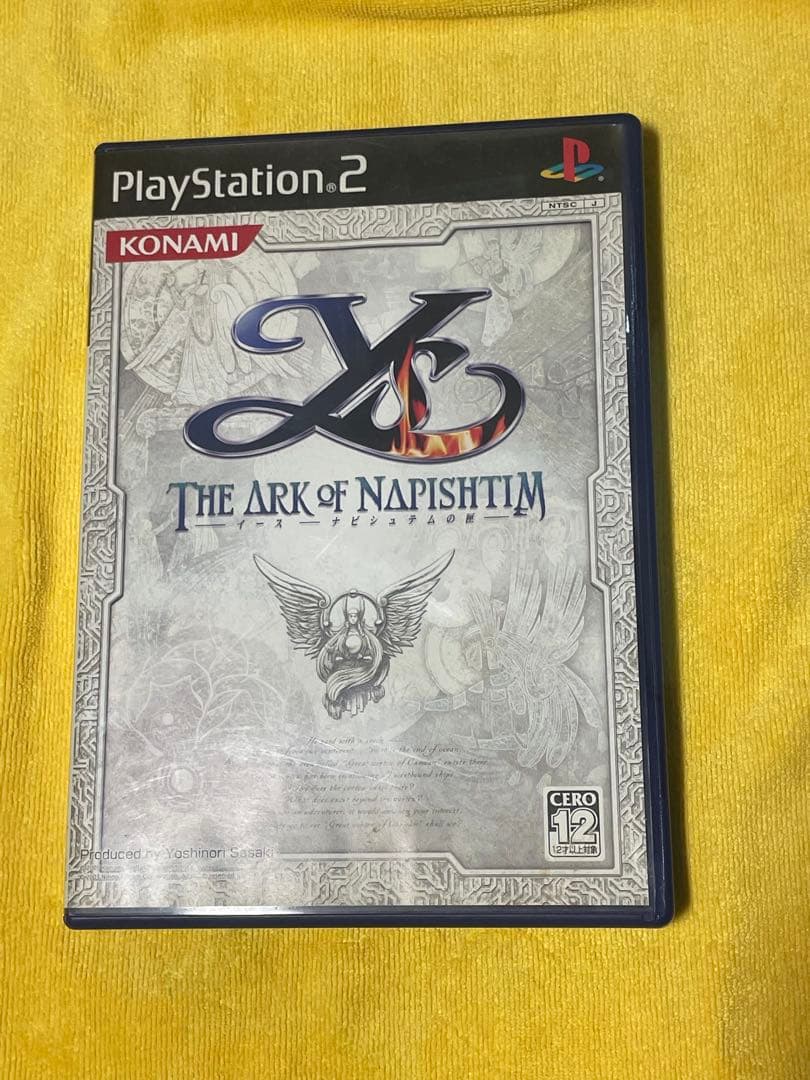イース ナピシュテムの匣 初回生産版 ps2 - メルカリ