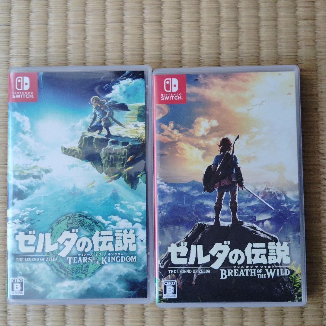 ゼルダの伝説 ティアーズ オブ ザ キングダム & ブレワイ セット ゼルダの伝説 ティアーズ オブ ザ キングダム | My Nintendo Store