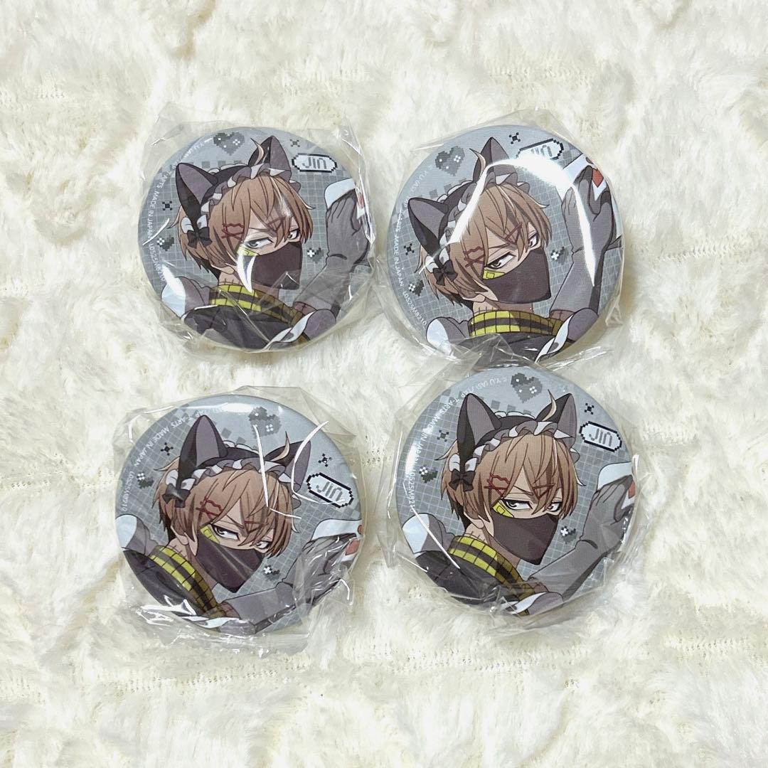 桃源暗鬼 ジャージメイド 缶バッジ 皇后崎迅 - メルカリ