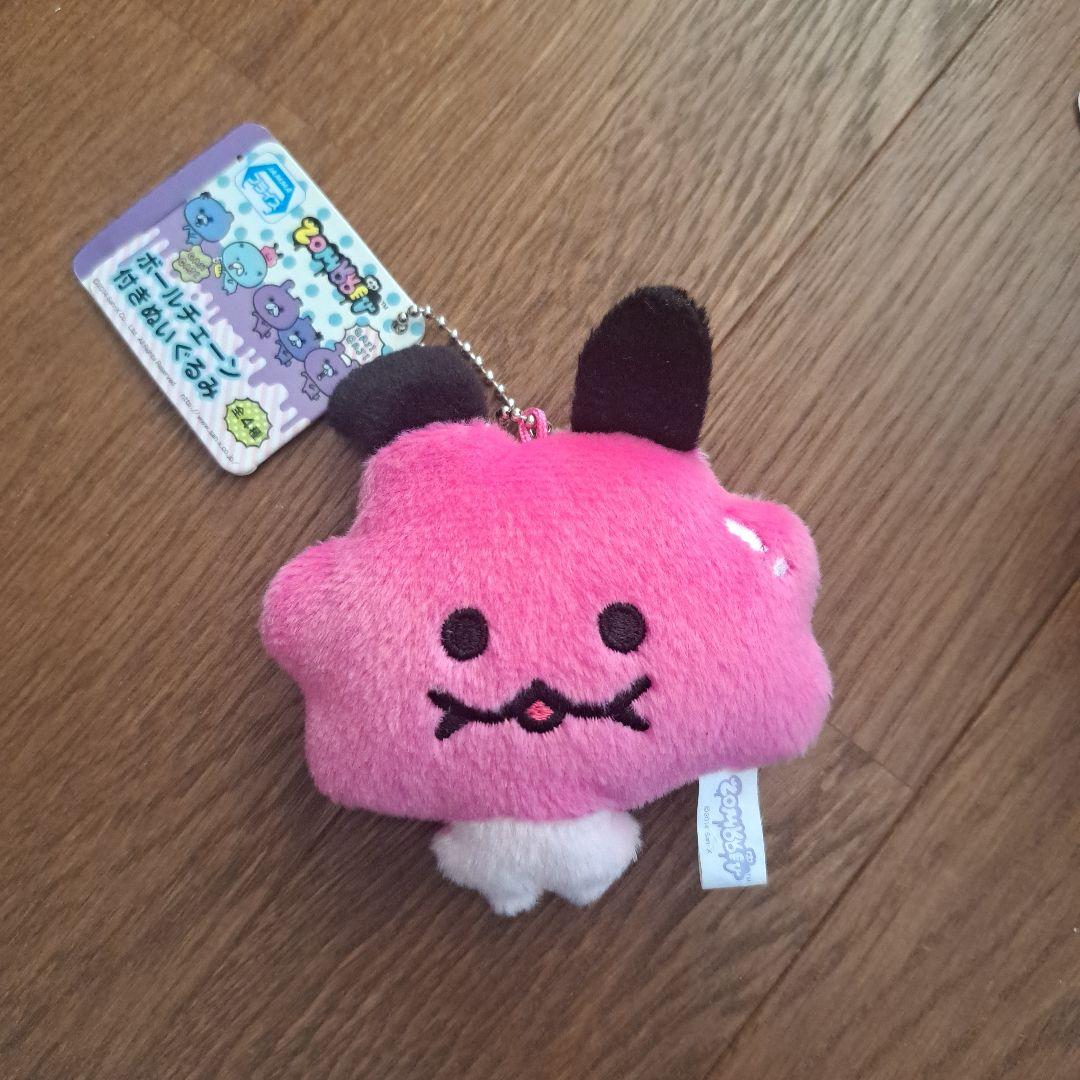 サンエックス ゾンビット ソミー ぬいぐるみ キーホルダー 平成レトロ
