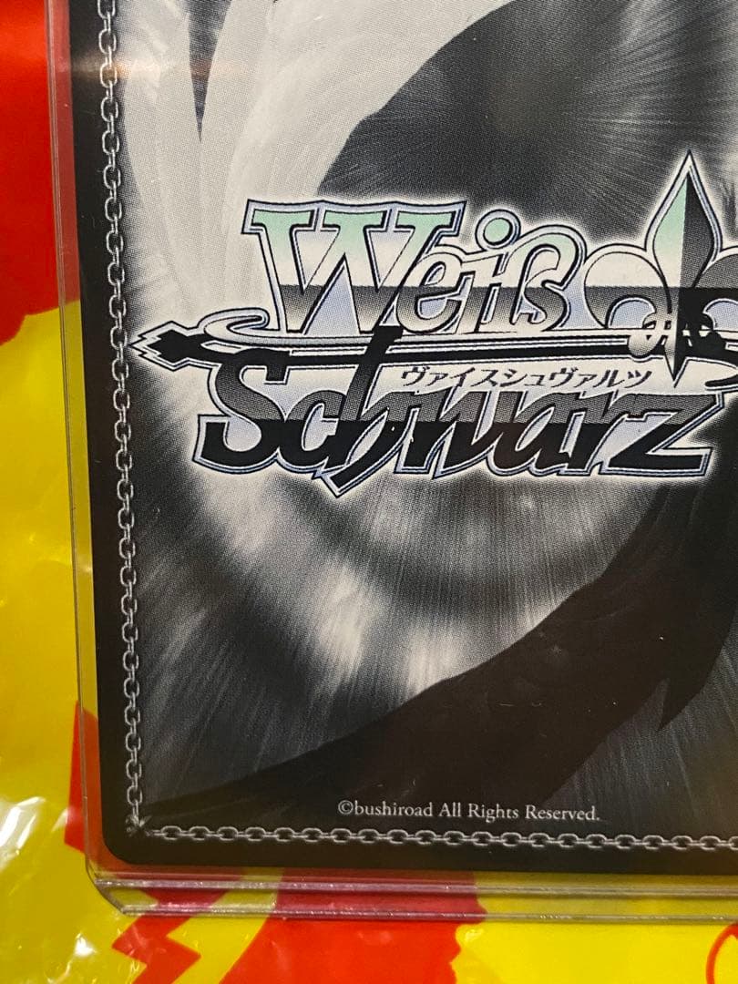 U-96 SP サイン入り ヴァイスシュヴァルツ アズールレーン WS - メルカリ