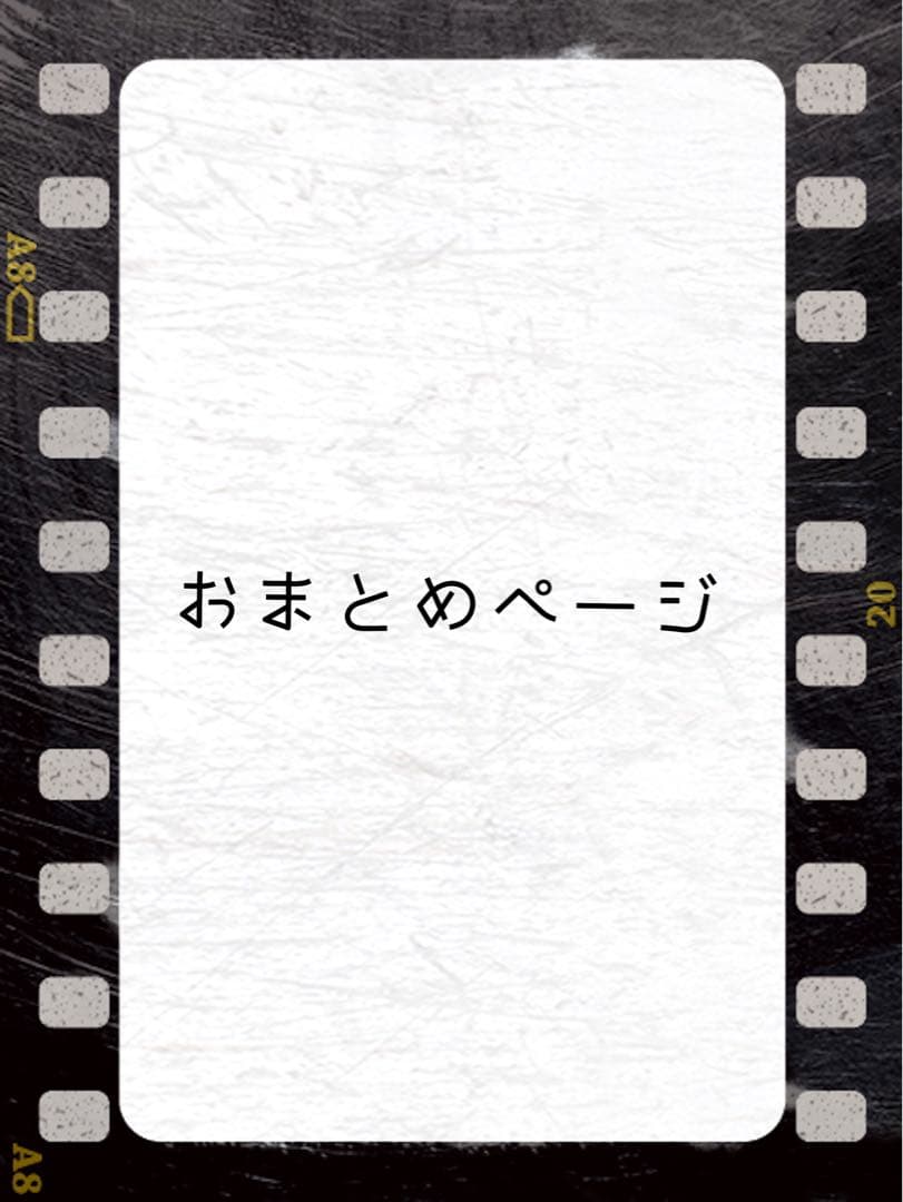 ◆ 手描きイラスト ◆ 刀剣乱舞 FA おまとめ 刀剣乱舞【FA / イラストまとめ】
