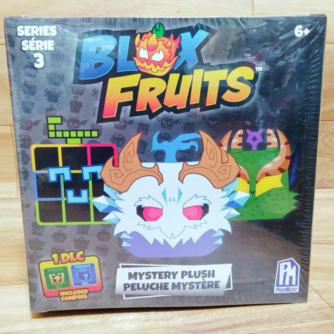 大きなぬいぐるみ】Blox Fruits ブロックスフルーツ シリーズ3 - メルカリ