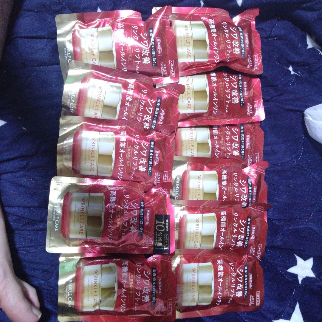 のこKOSÉ シワ改善リンクルリフトジェル 11個セット 楽天市場】◇訳あり◇NEW【コーセー】グレイス ワン リンクルリフト