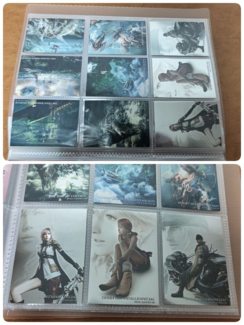 希少品】FFアートミュージアム コンプリートセット