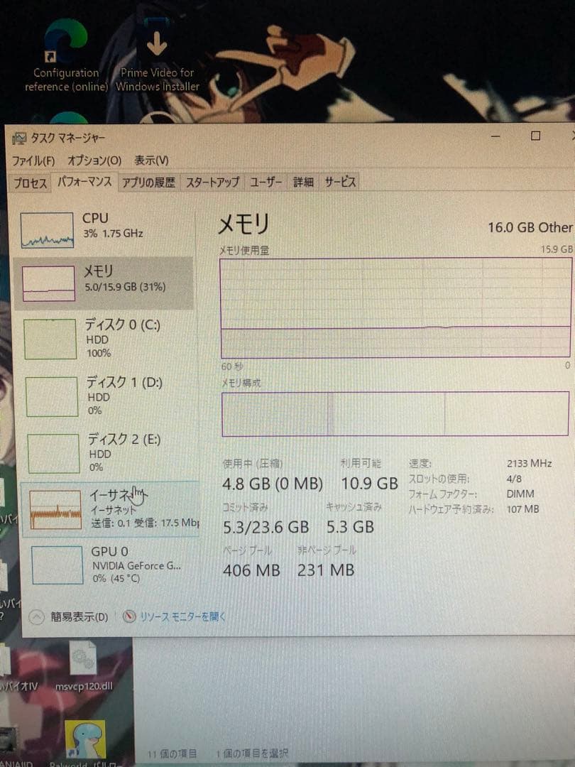 聖さんですさん 専用