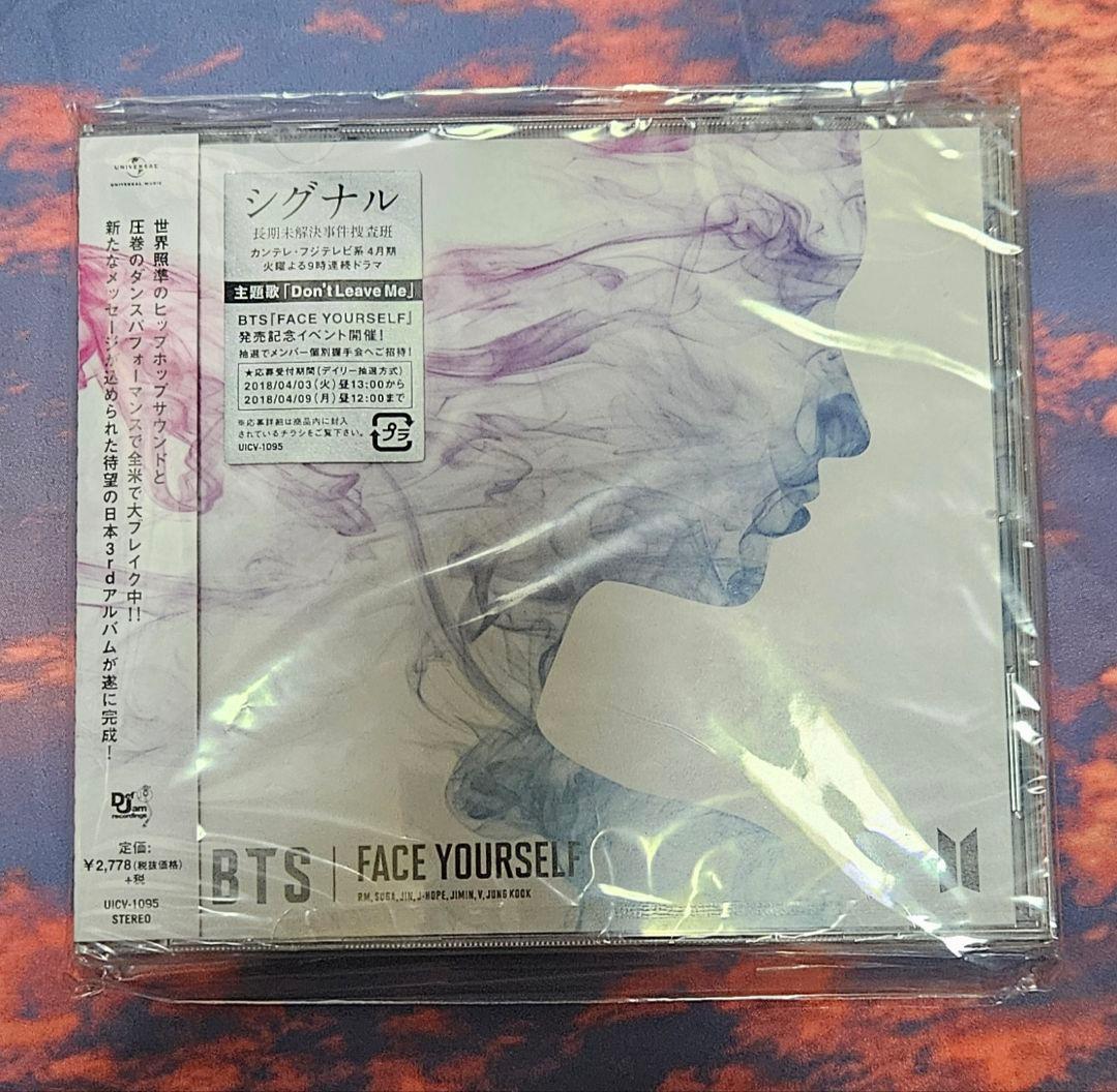 BTS CD アルバム「FACE YOURSELF」通常盤 開封済み - メルカリ
