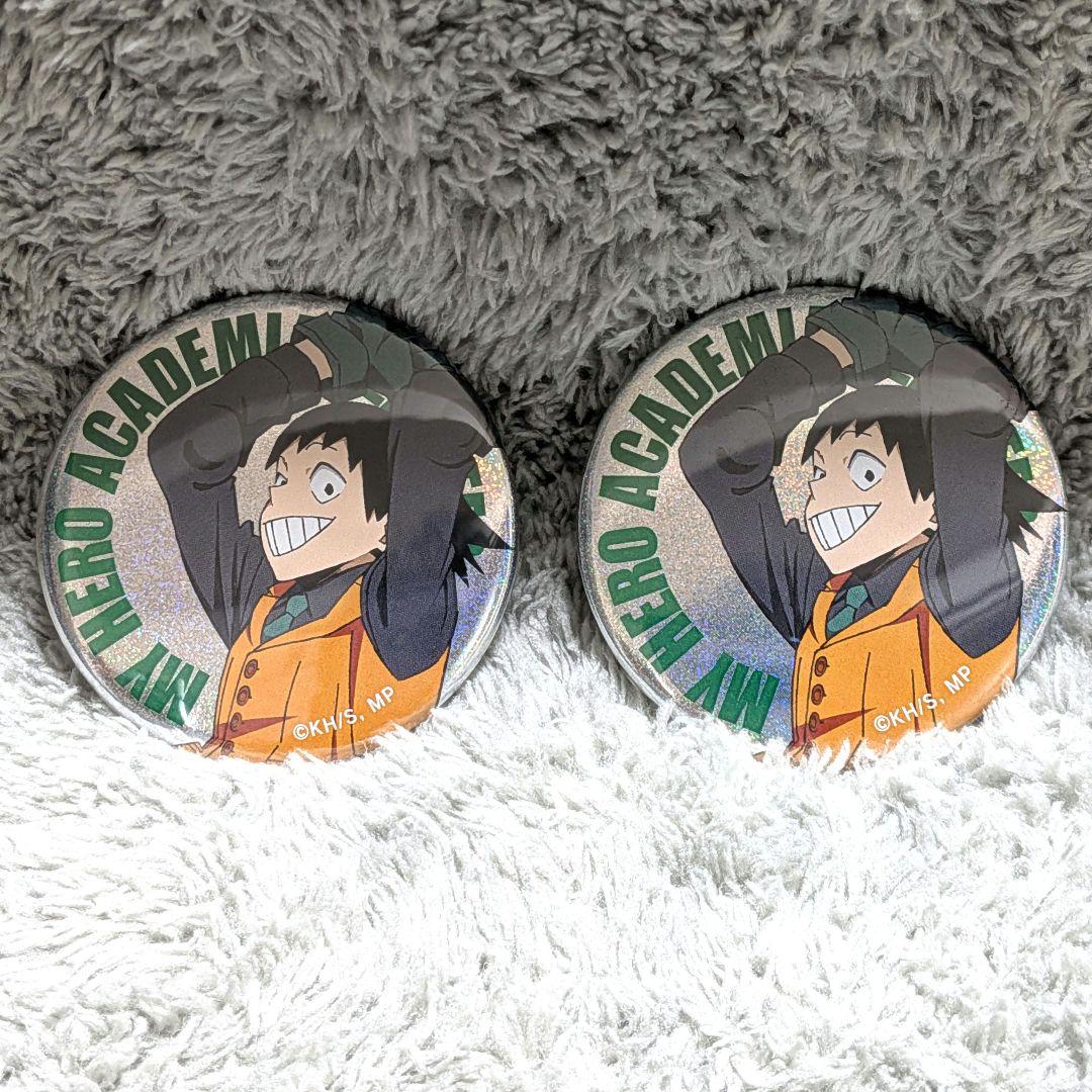 瀬呂範太 ヒロアカ 缶バッジ グリッター ヒーローフェス HERO FES