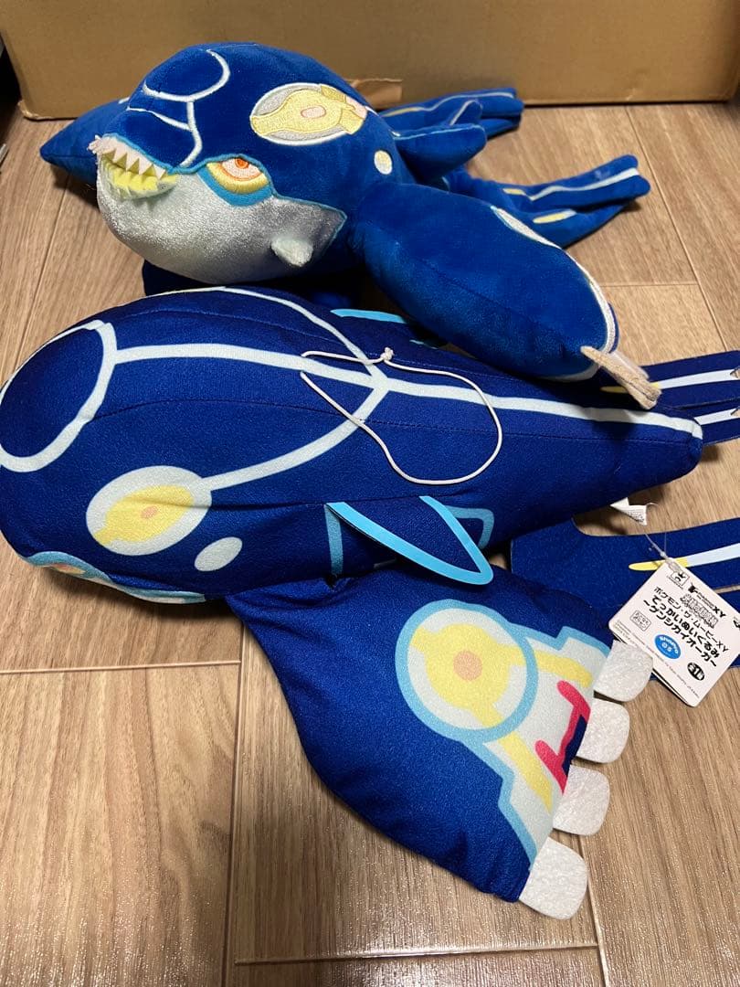 ゲンシカイオーガ ぬいぐるみ - メルカリ